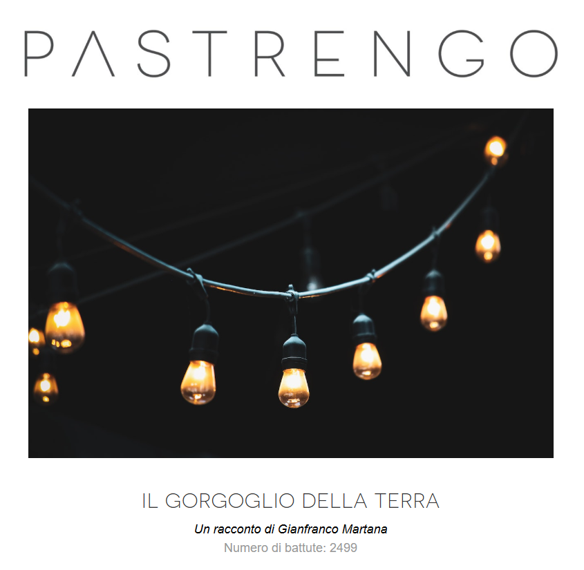 Il gorgoglio della terra